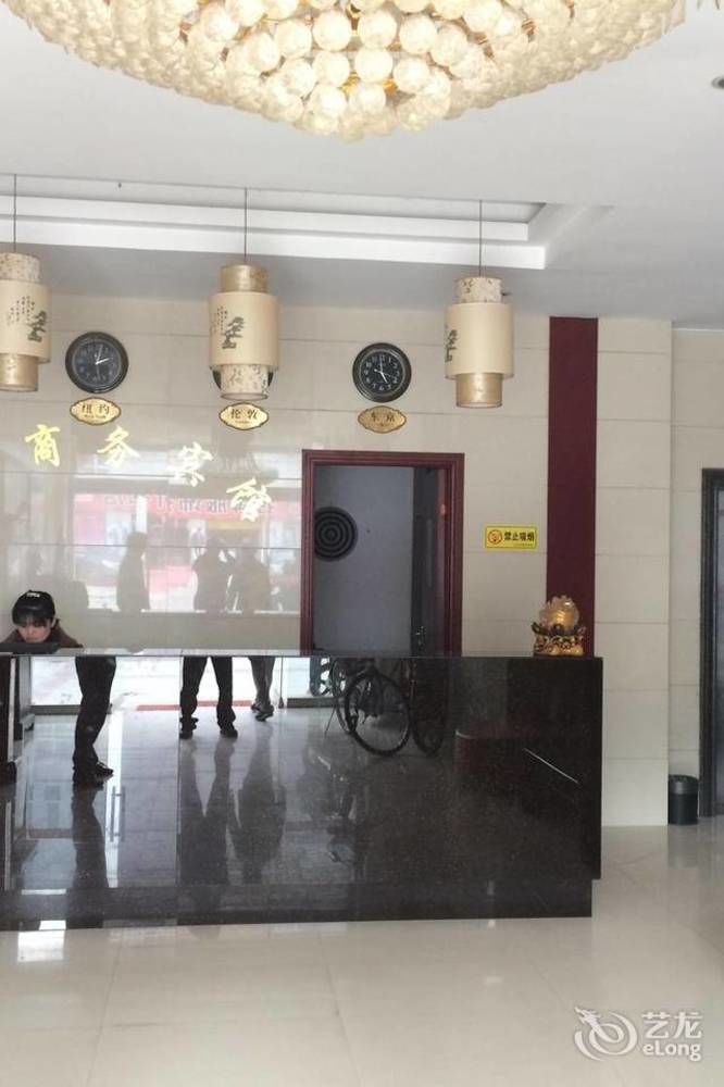 Yinhao Business Hotel Dazhong Exteriör bild